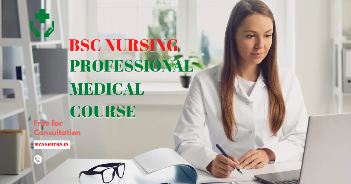 Bsc Nursing Course