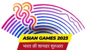 asian games 2023 update