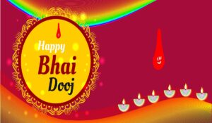 diwali par bhai Dooj का त्यौहार क्यों मनाया जाता है 2023 | Bhai Dooj Kab hai 2023 Mein