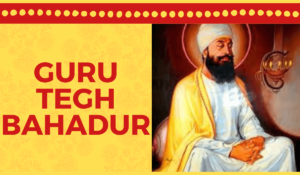 24 November Guru Tegh Bahadur Martyrdom day | Guru Tegh Bahadur History in Hindi